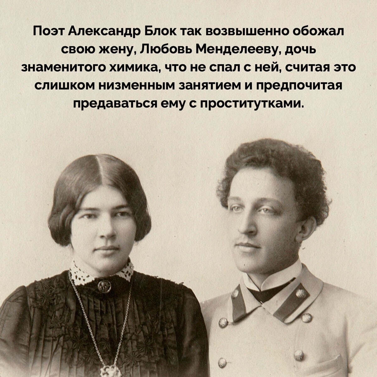 5 интересных фактов