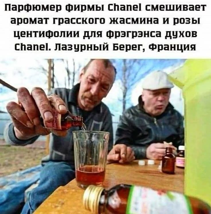 Большая тарелка улыбатора