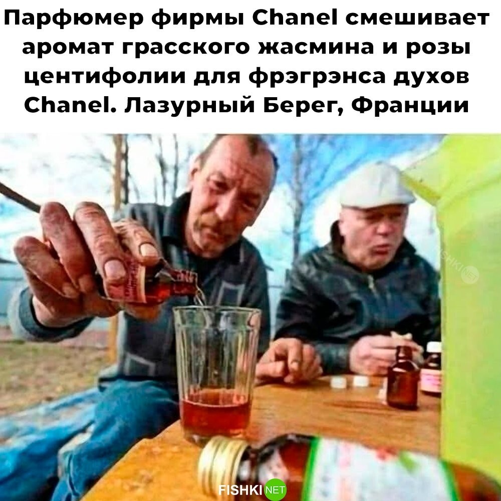 Большая тарелка улыбатора