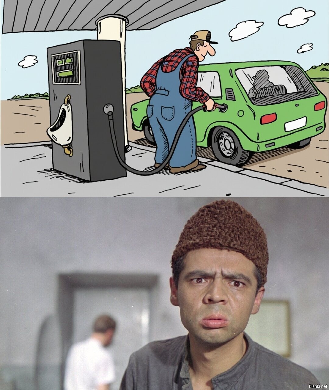 Солянка