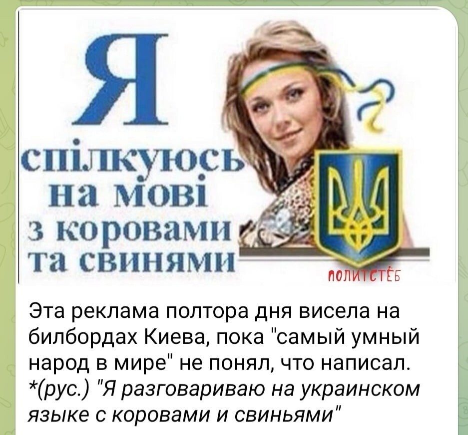 Прилетело возмездие. Половина Украины ночью взревела от взрывов