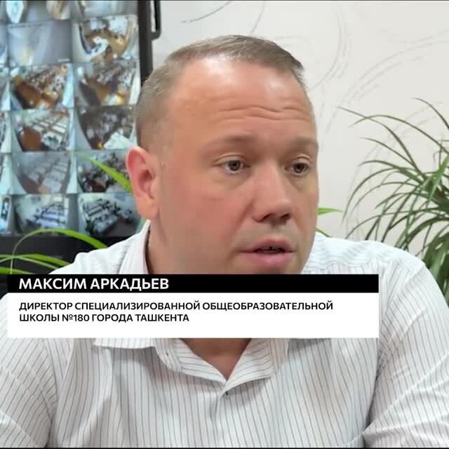 Спасибо РЖД