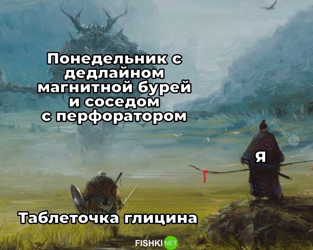 Скрины из соцсетей