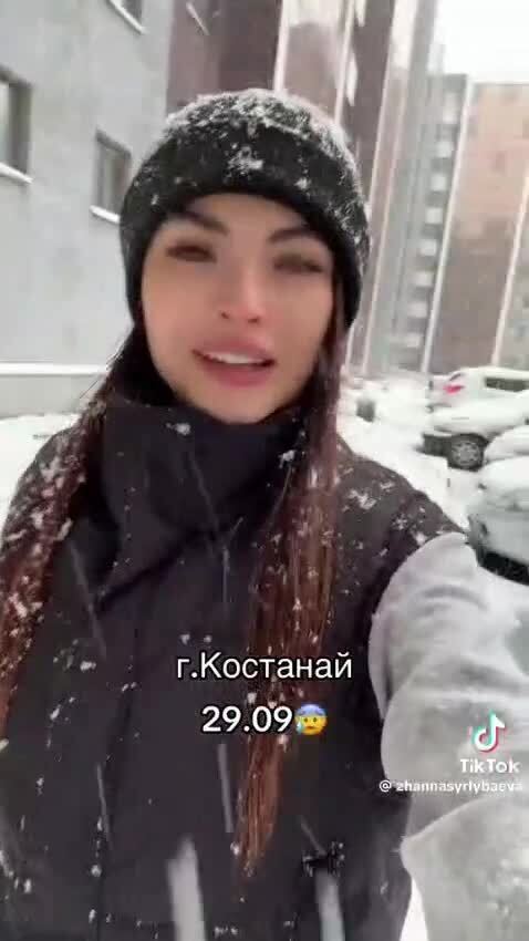 А у нас в Алма-Ате в обед +27 сегодня было