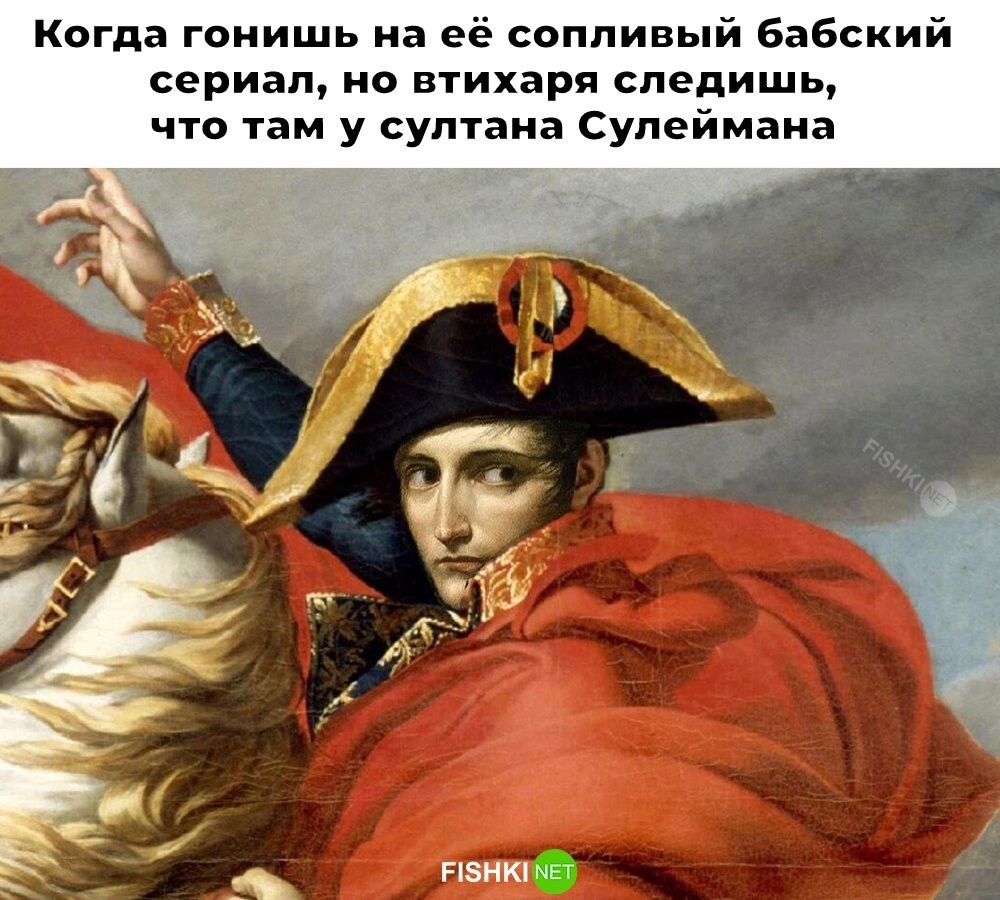 Смешные картинки