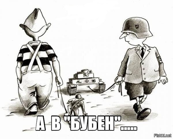 Русский пацан быстро сообразил, как не давать себя обижать в бельгийском детс...