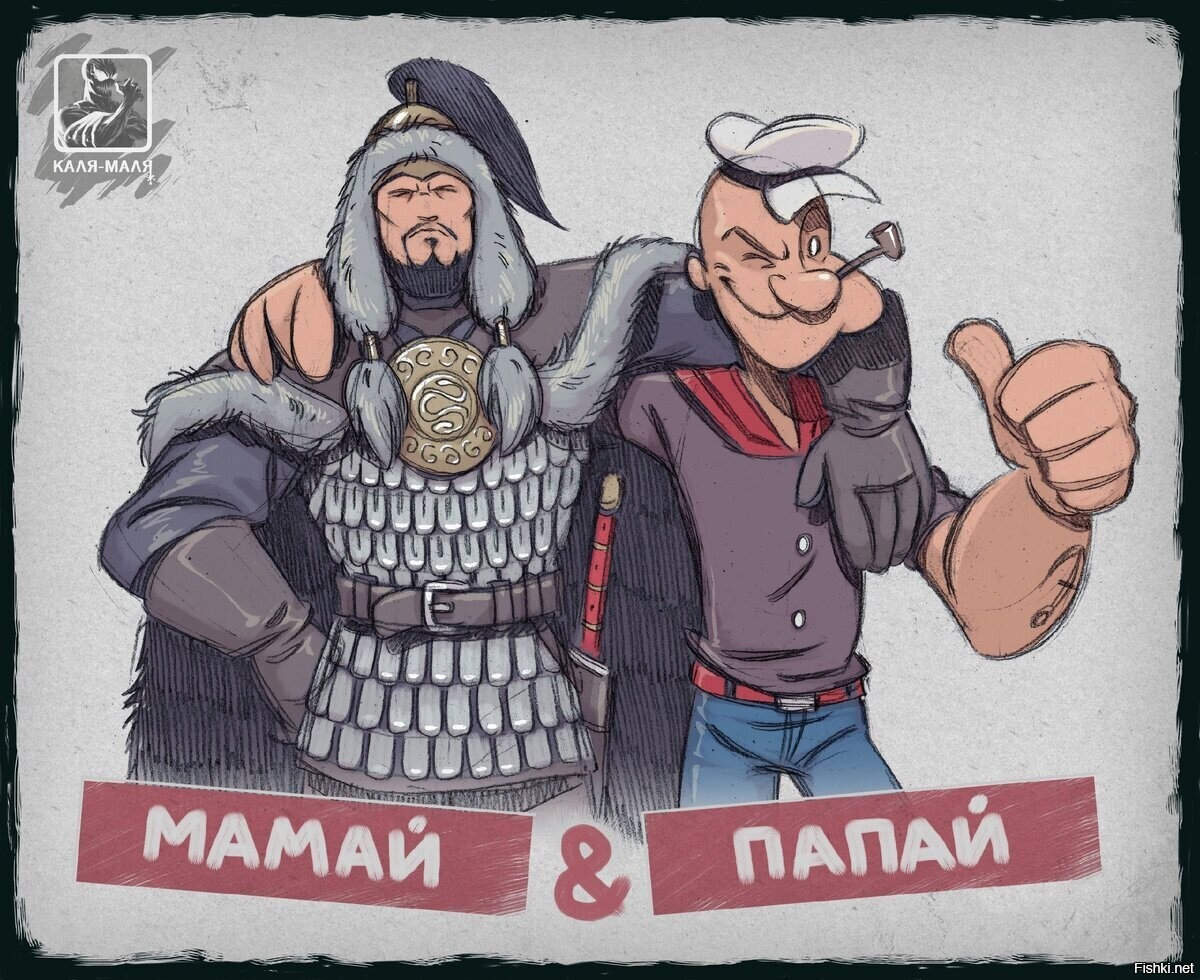 Солянка