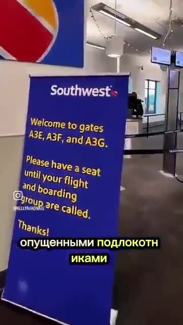 Надеюсь этот почин перенимут все авиакомпании