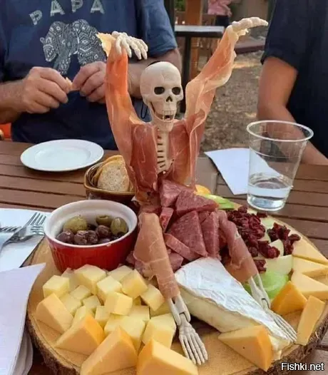 Солянка