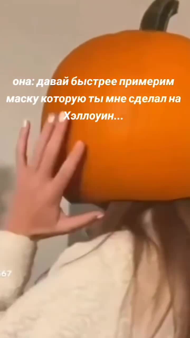 Главное сделано своими руками