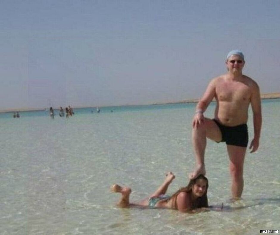 Доминируй, властвуй, унижай 