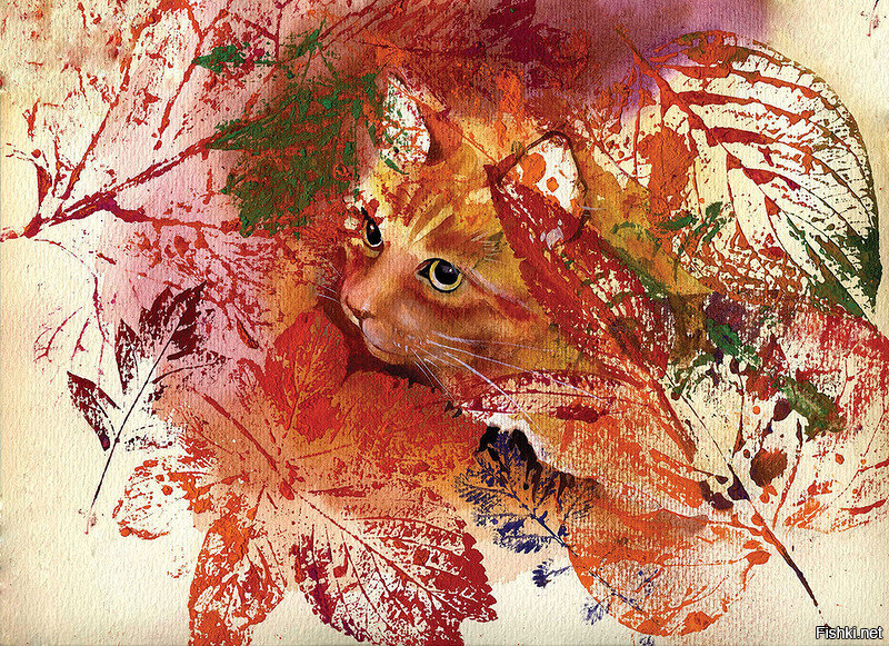 Доброго утра