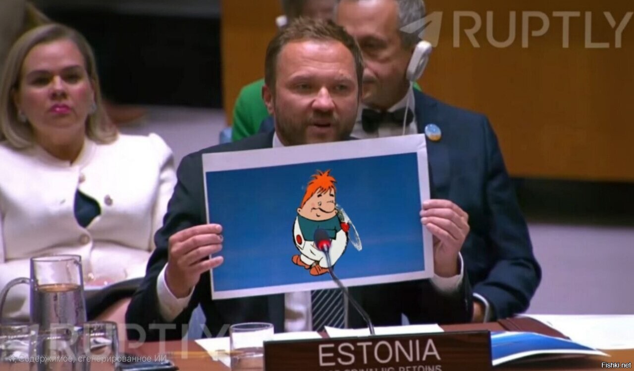 Солянка