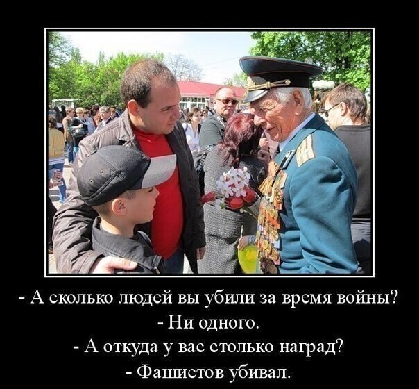 Удары по Украине сегодня, 2 октября: результаты атак, что в Киеве и Одессе