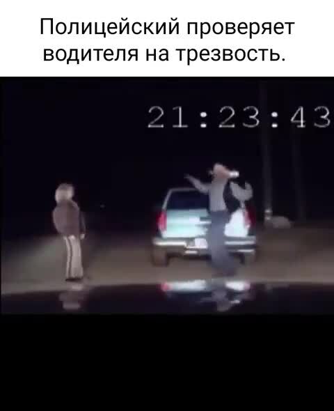 А ещё сегодня