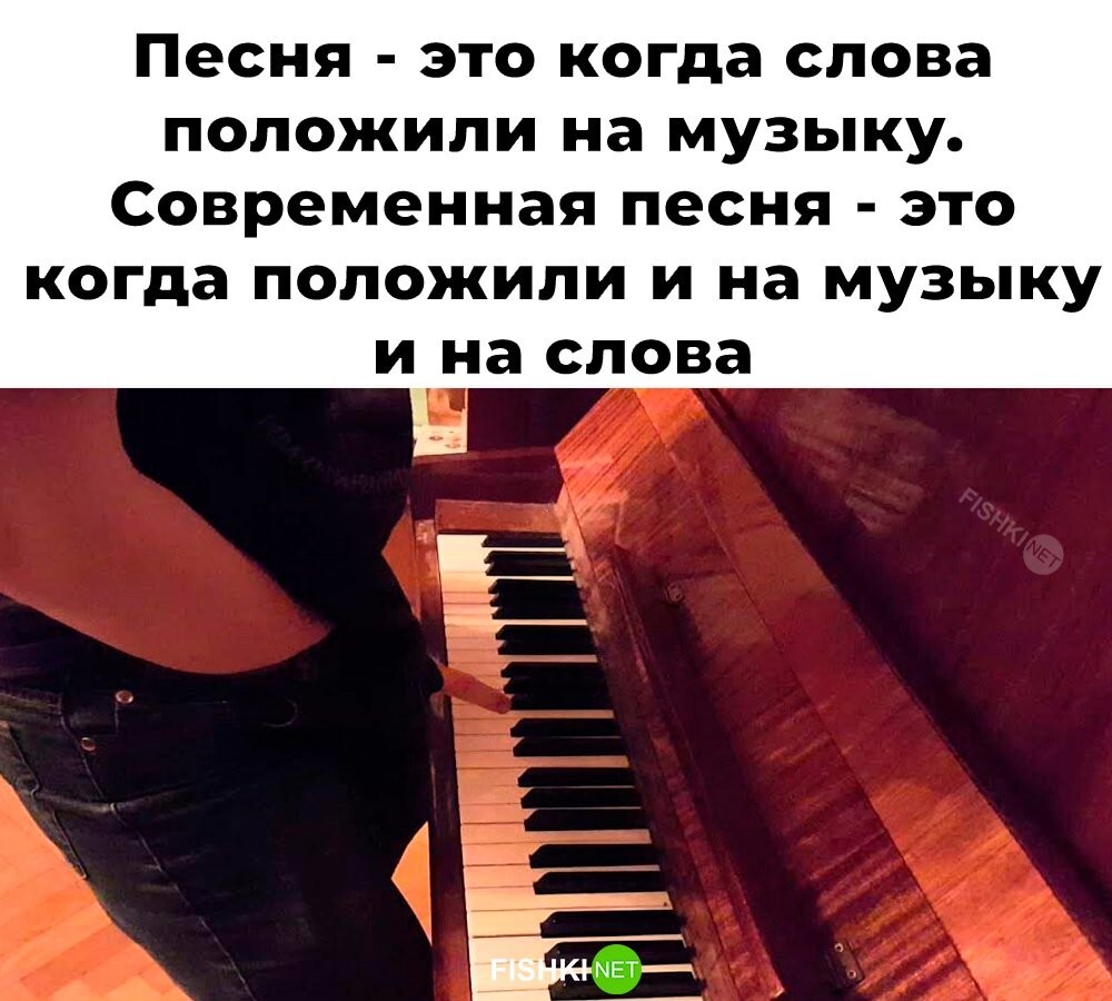 Скрины из соцсетей
