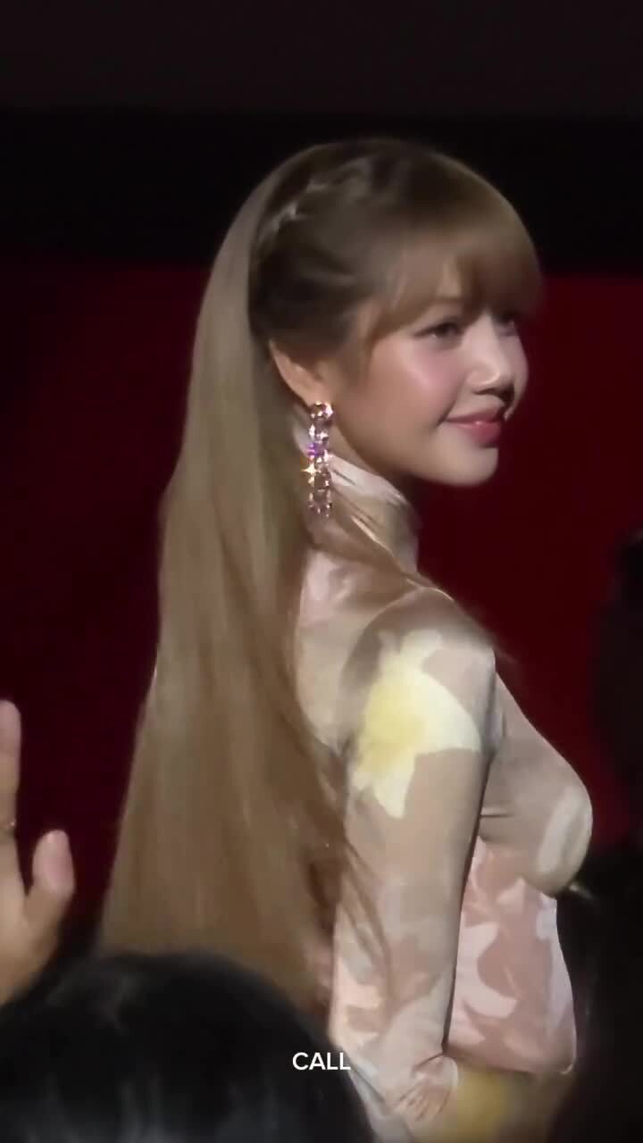 Симпатичная)