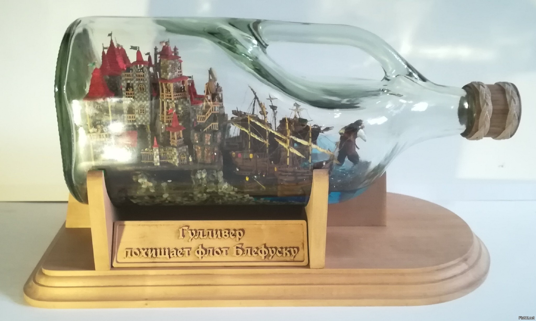 Солянка