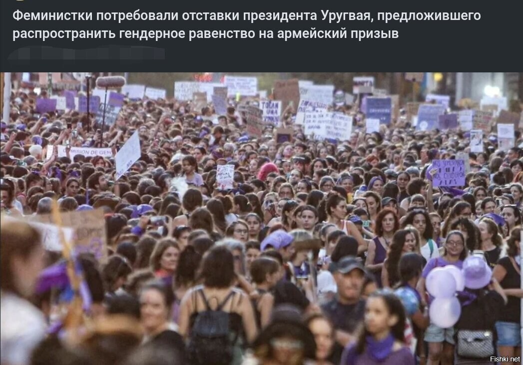Из серии "Это другое"