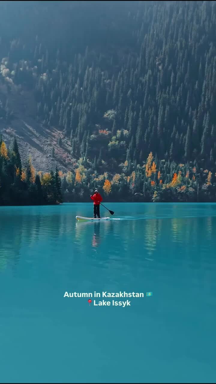 Осень на озере Иссык близ Алма-Аты