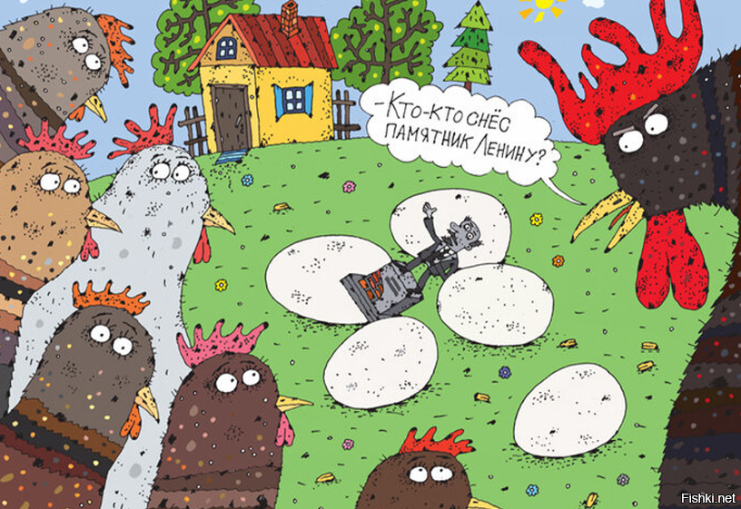 В Волгограде торжественно установили садового гнома в виде товарища Сталина