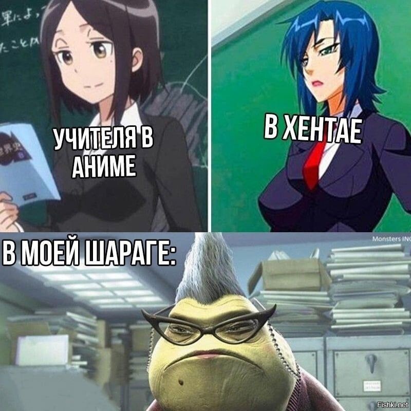 Солянка