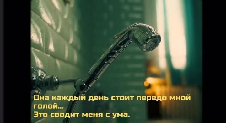 Просто бренд экологичных секс-игрушек Love Not War призывает девушек перестат...