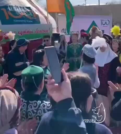 Казахстан - тоже с нами