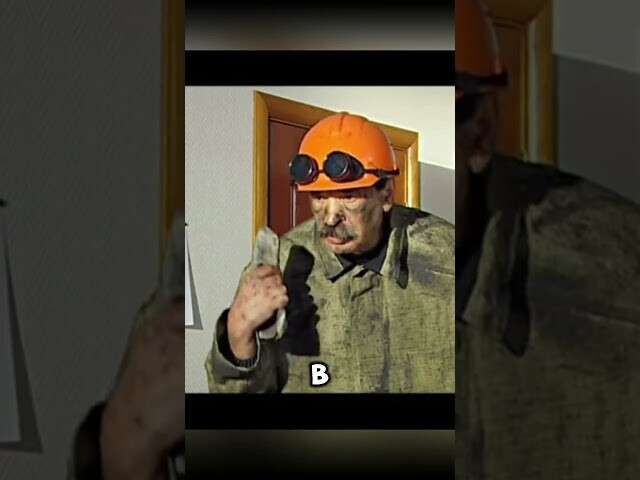 Солянка