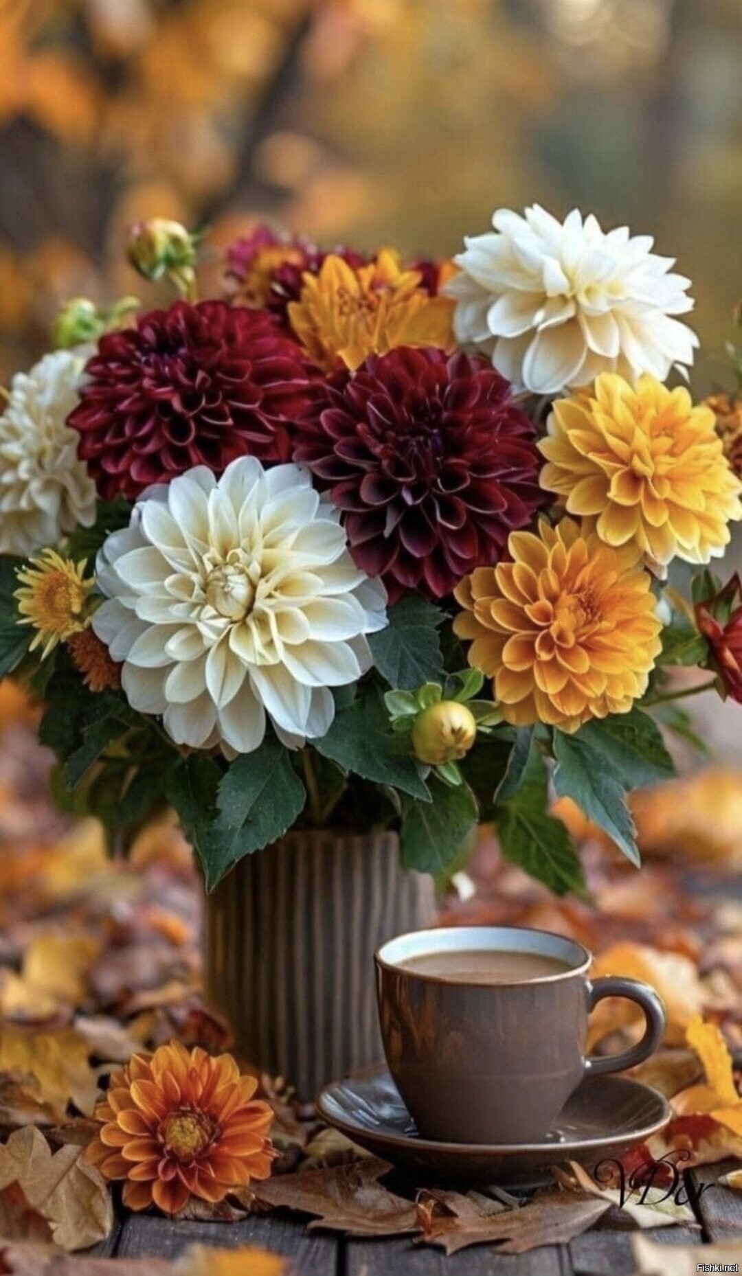 С днём Учителя 