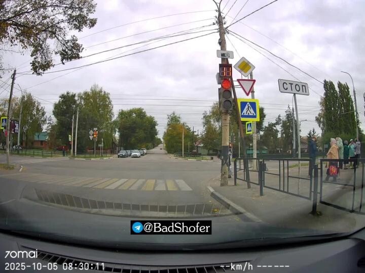 Хруст летел на красный