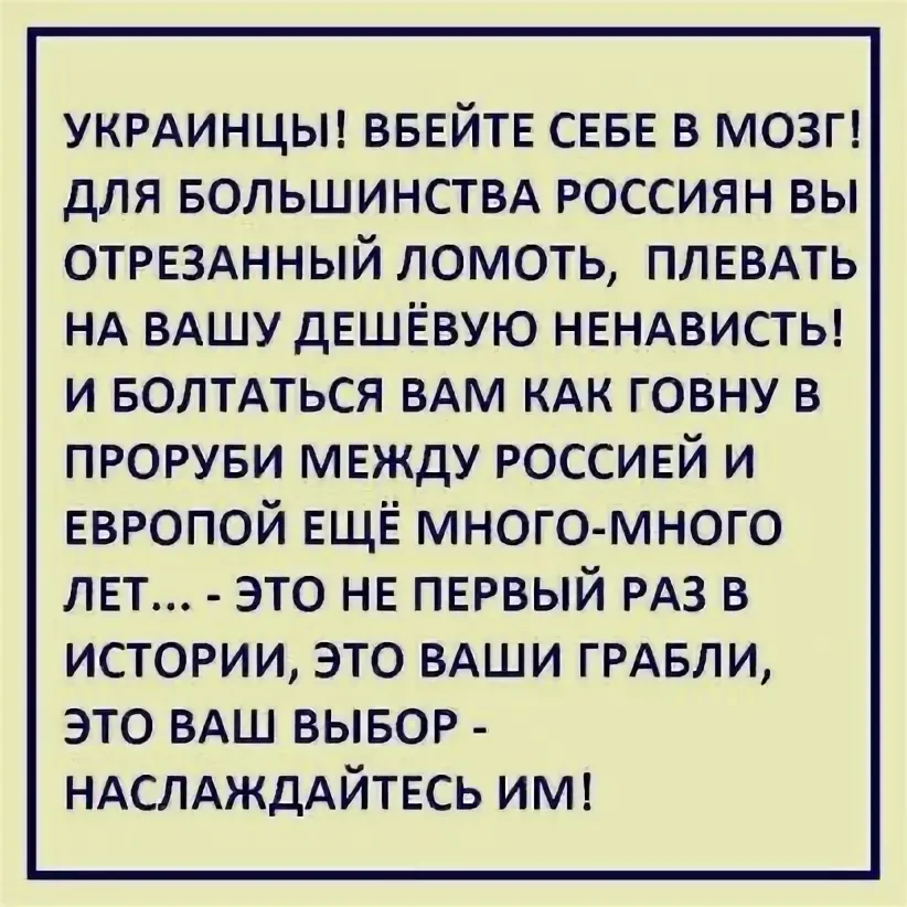 Разбили тайные хранилища F-16 ВСУ. Полыхает на полнеба: что известно об ударе по газохранилищу подо Львовом?