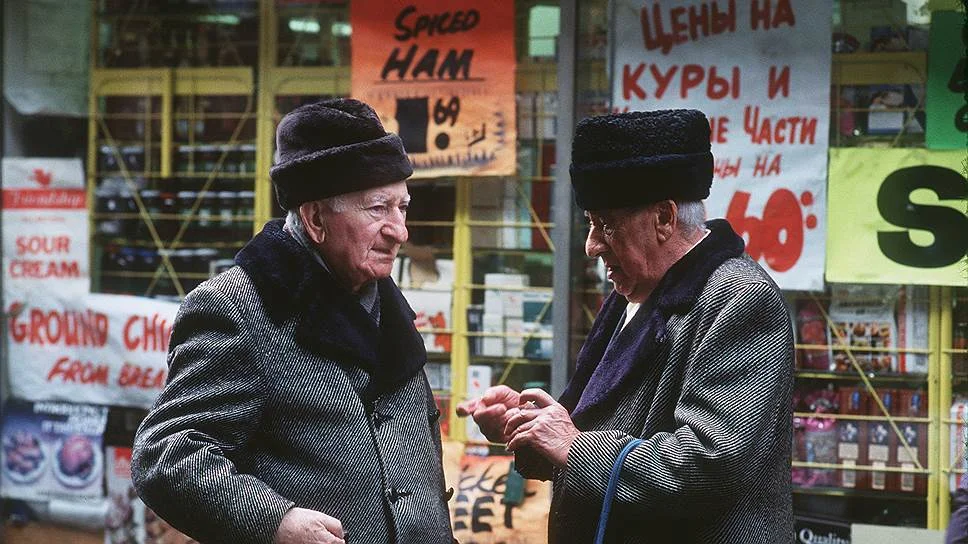 Брайтон-Бич: кусочек бывшего СССР в сердце Нью-Йорка