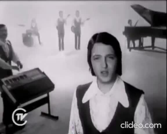 Поющие гитары - Прекрасное воскресенье, 1975 г