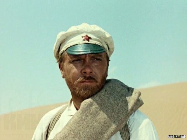 - Долой предрассудки