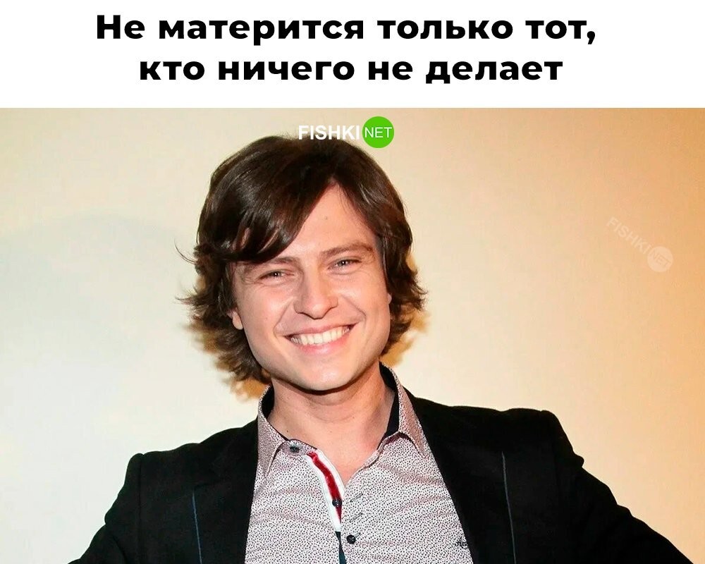 Скрины из соцсетей
