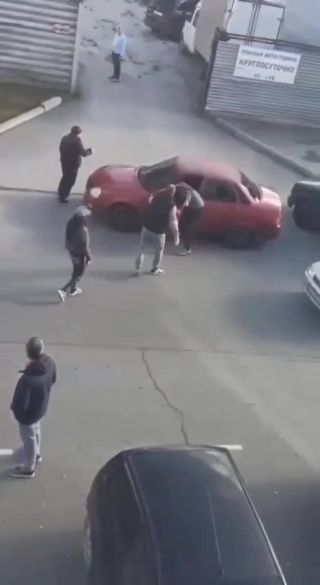 Солянка