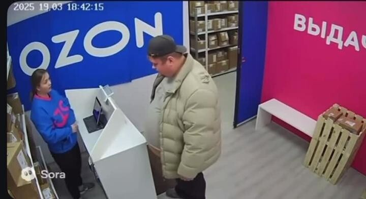 Даже не знаю как подписать,