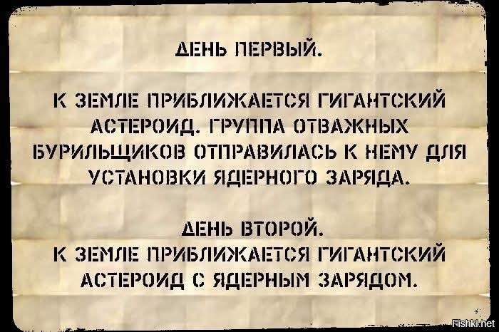 Ноябрь все ближе