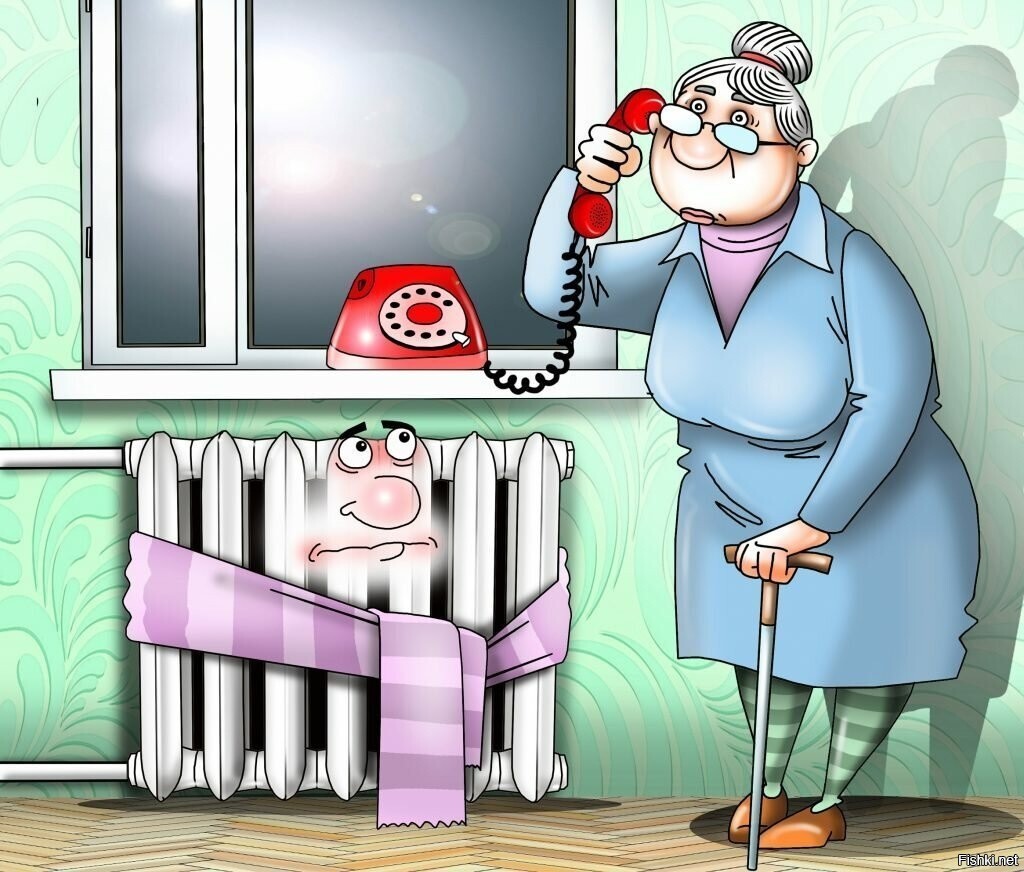 Солянка