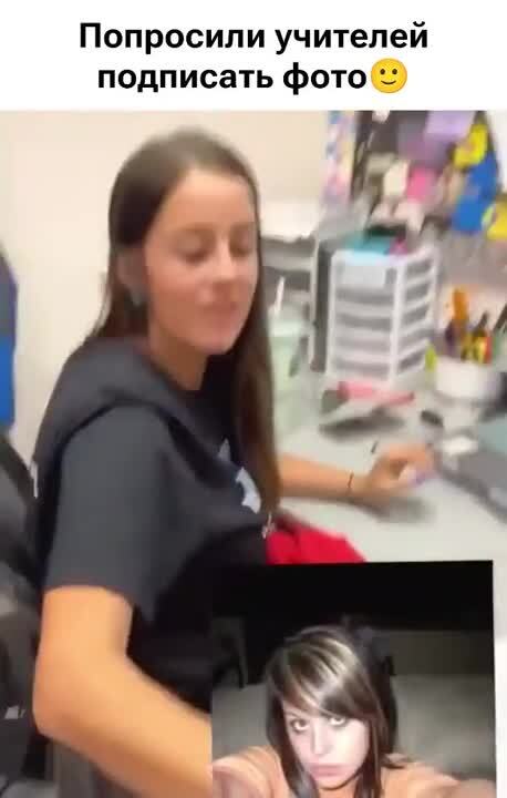 Все мы были молодыми