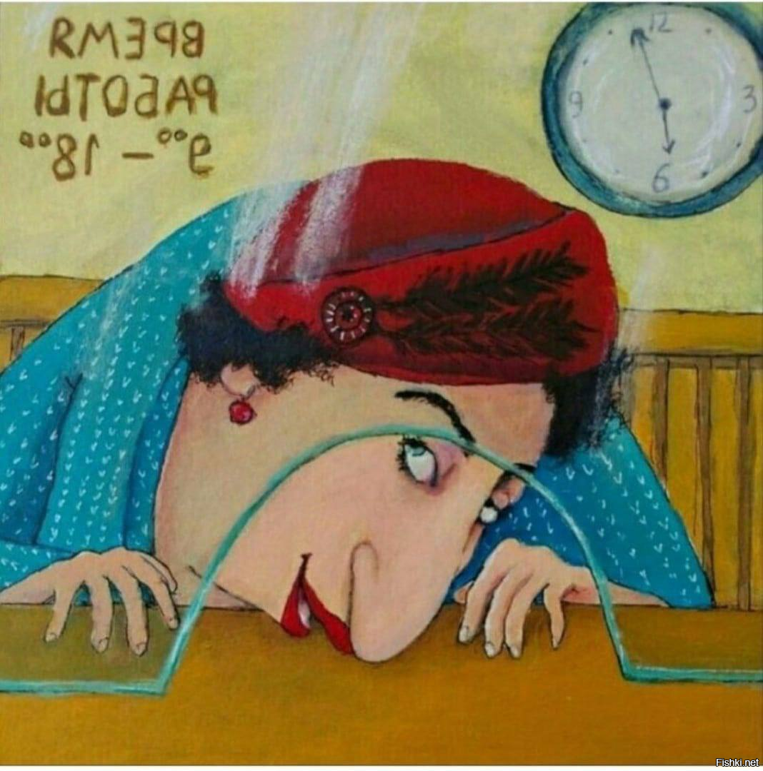 - Скажите, у вас можно обналичить деньги, которые мне нажелали