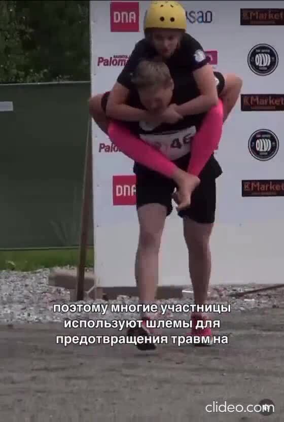 Да ну нафиг