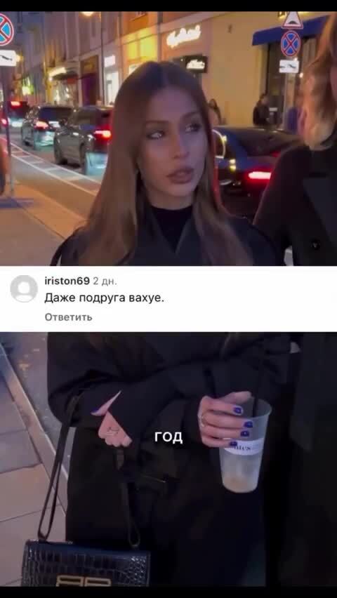 Психиатры в ленте есть 