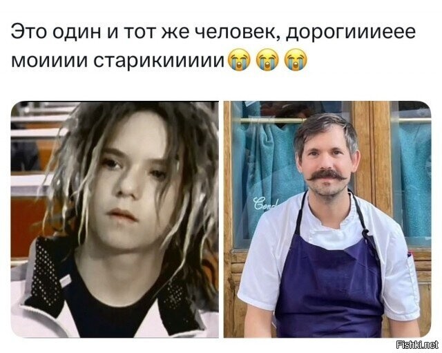 Солянка