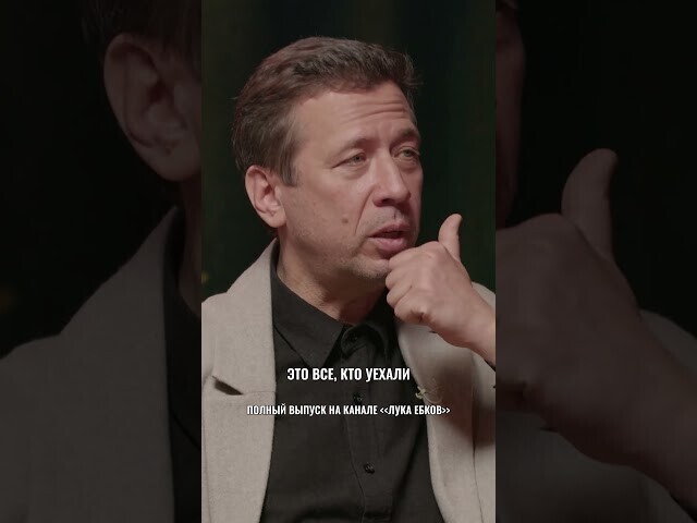 Хорошо подметил