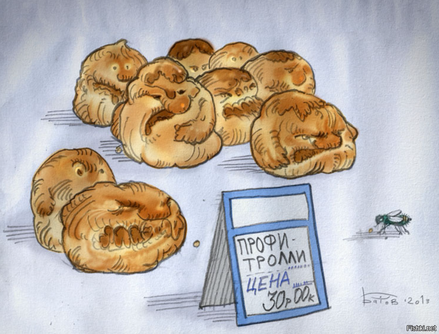 Солянка