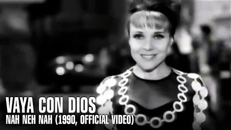 немного бессмертной классики