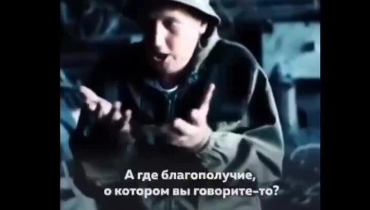 Сказка ложь , да в ней намёк 