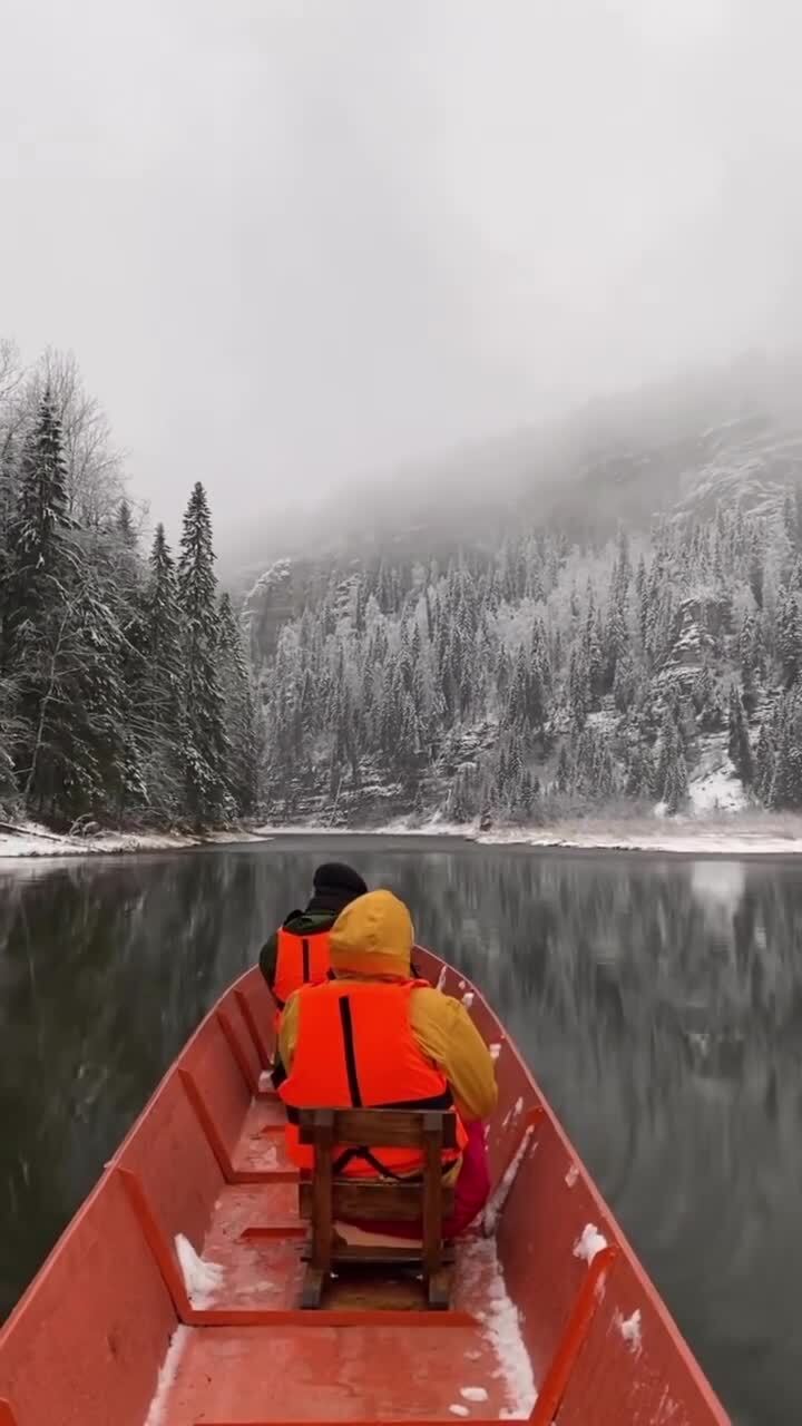 У́сьва (устар